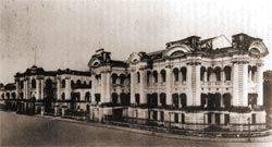 Bank