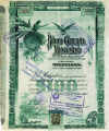 Banco Central Mexicano