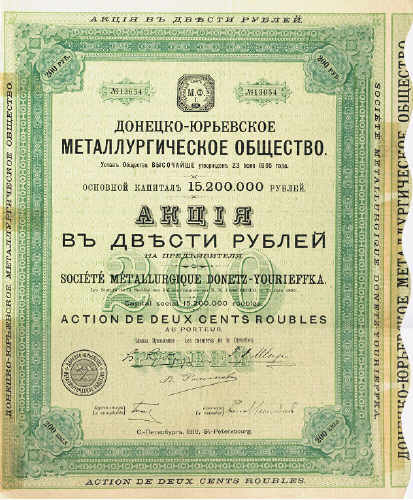 Societe Metallurgique Donetz-Yourieffka