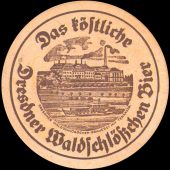 Waldschl&ouml;&szlig;chen Restaurant