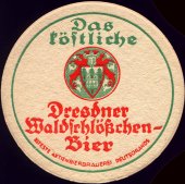 Waldschl&ouml;&szlig;chen Restaurant