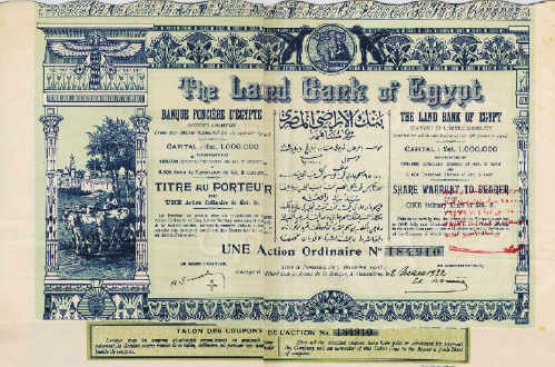 Land Bank of Egypt