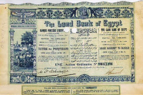 Land Bank of Egypt