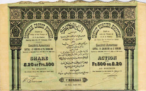 Egyptian Credit Foncier