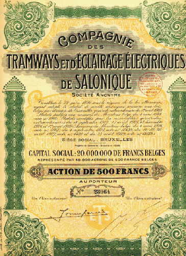 Compagnie des Tramways et d`Eclairage Electriques de Salonique