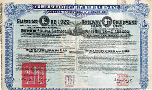 Government of the Cinese Republic Railway Equipment