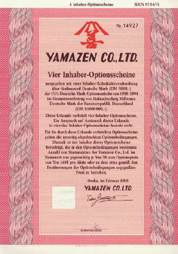 Yamazen