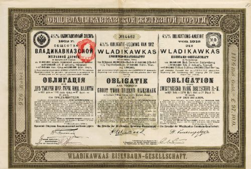 Wladikawkas  Eisenbahn