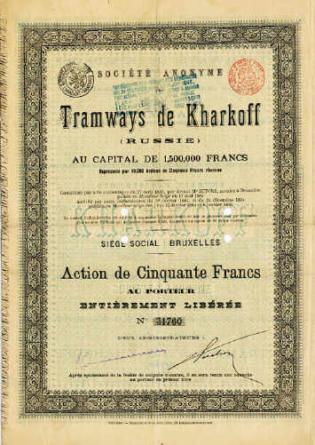 Tramways de Kharkoff