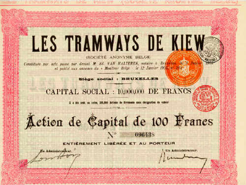 Les Tramways de Kiew