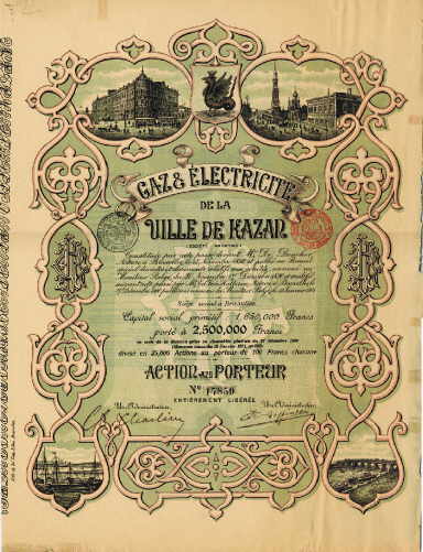 Gaz & Electricite de la Ville de Kazar